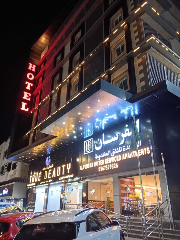 Exterior - Forsan Alfaisaliyyah (Jeddah)