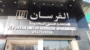 Fachada de la propiedad