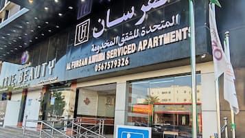 Fachada da propriedade