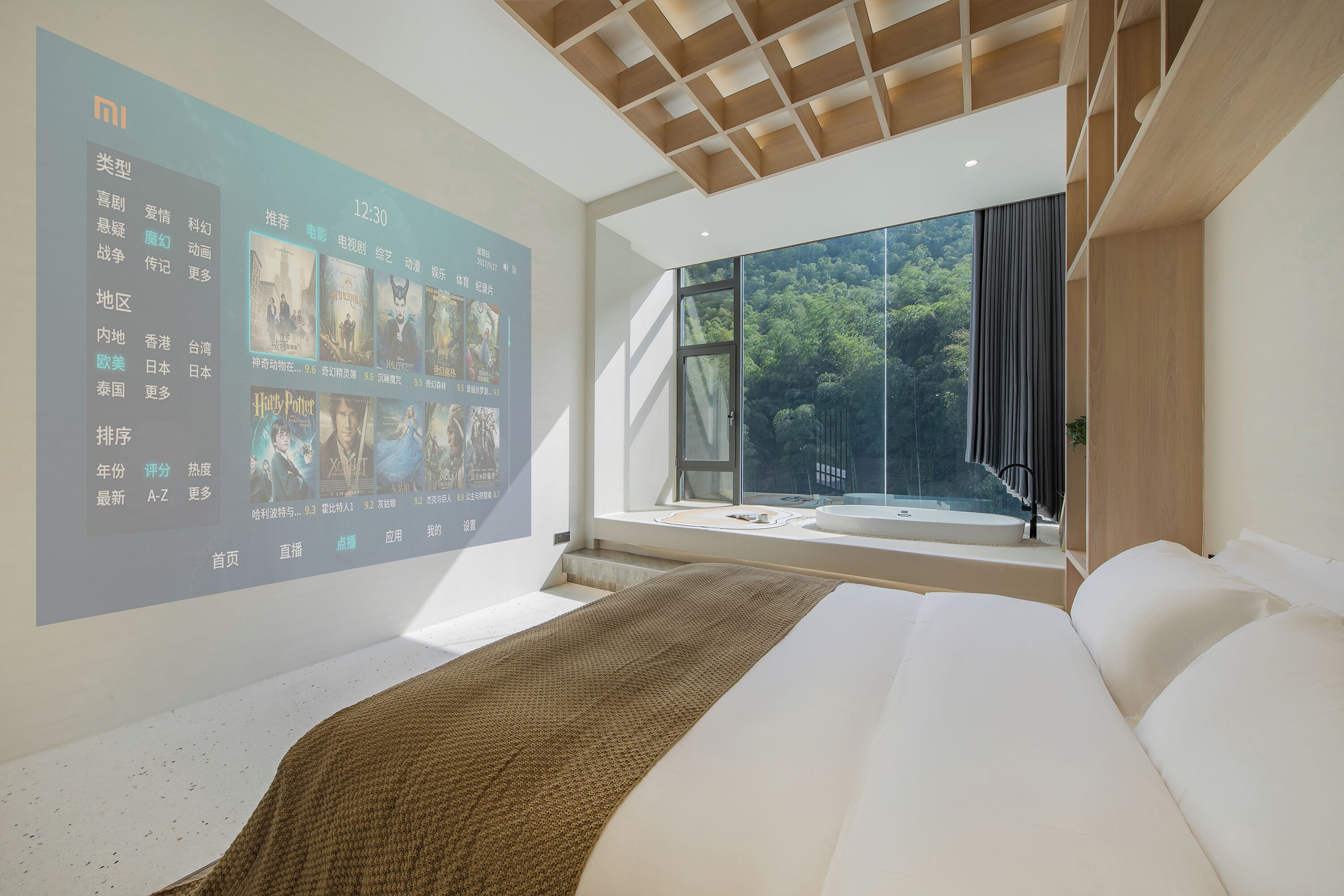 Signature Double Room, Patio, Hill View | Television