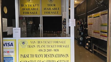 Bagian depan properti