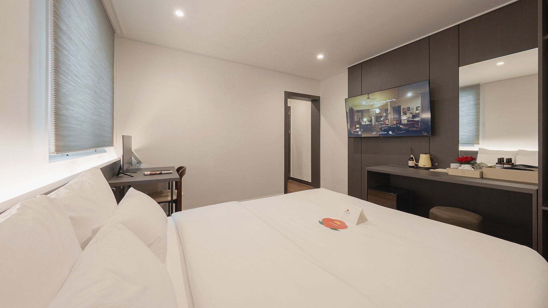 Dongbaek Business Room | Premium-sengetøj, individuelt design, individuel indretning