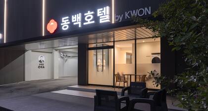From H Dongbaek Hotel by kwon Cheonan Seongjeong