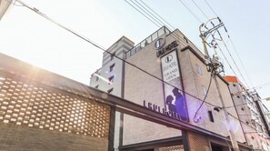 مكتب وواي فاي مجانًا