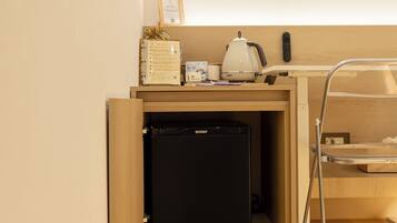 Basic Room | Free WiFi