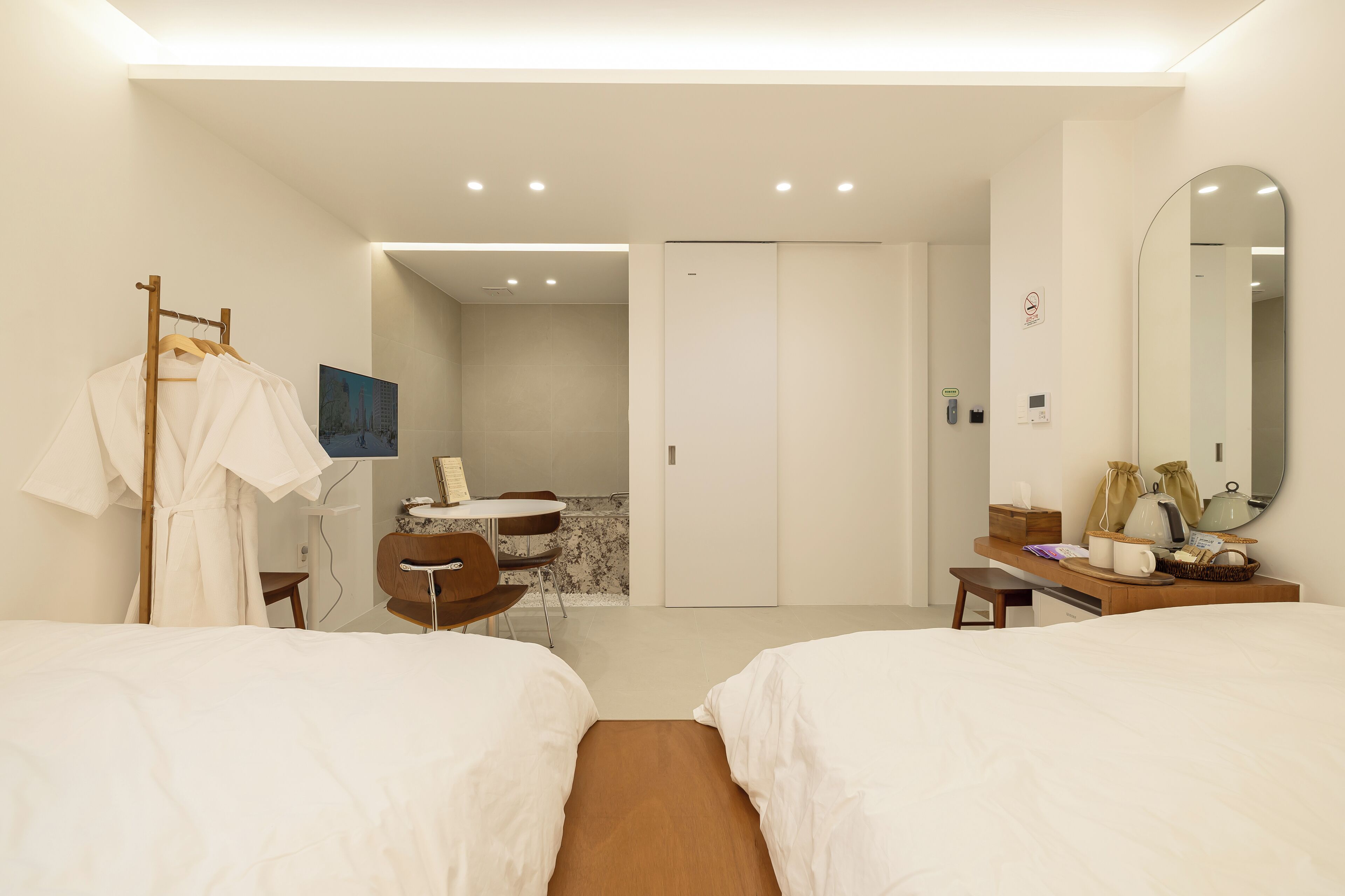 Familieværelse | Gratis Wi-Fi