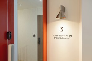 Interior - E.rudaStay Gocheok (Seoul)