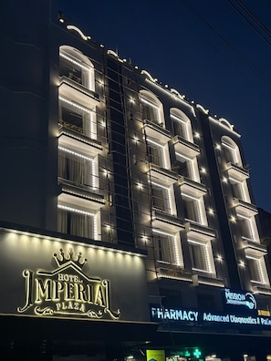 Exterior - Hotel Imperial Plaza Asansol (Asansol)
