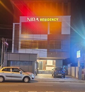 Front of property - NIRA Residency (Thiruvananthapuram)
