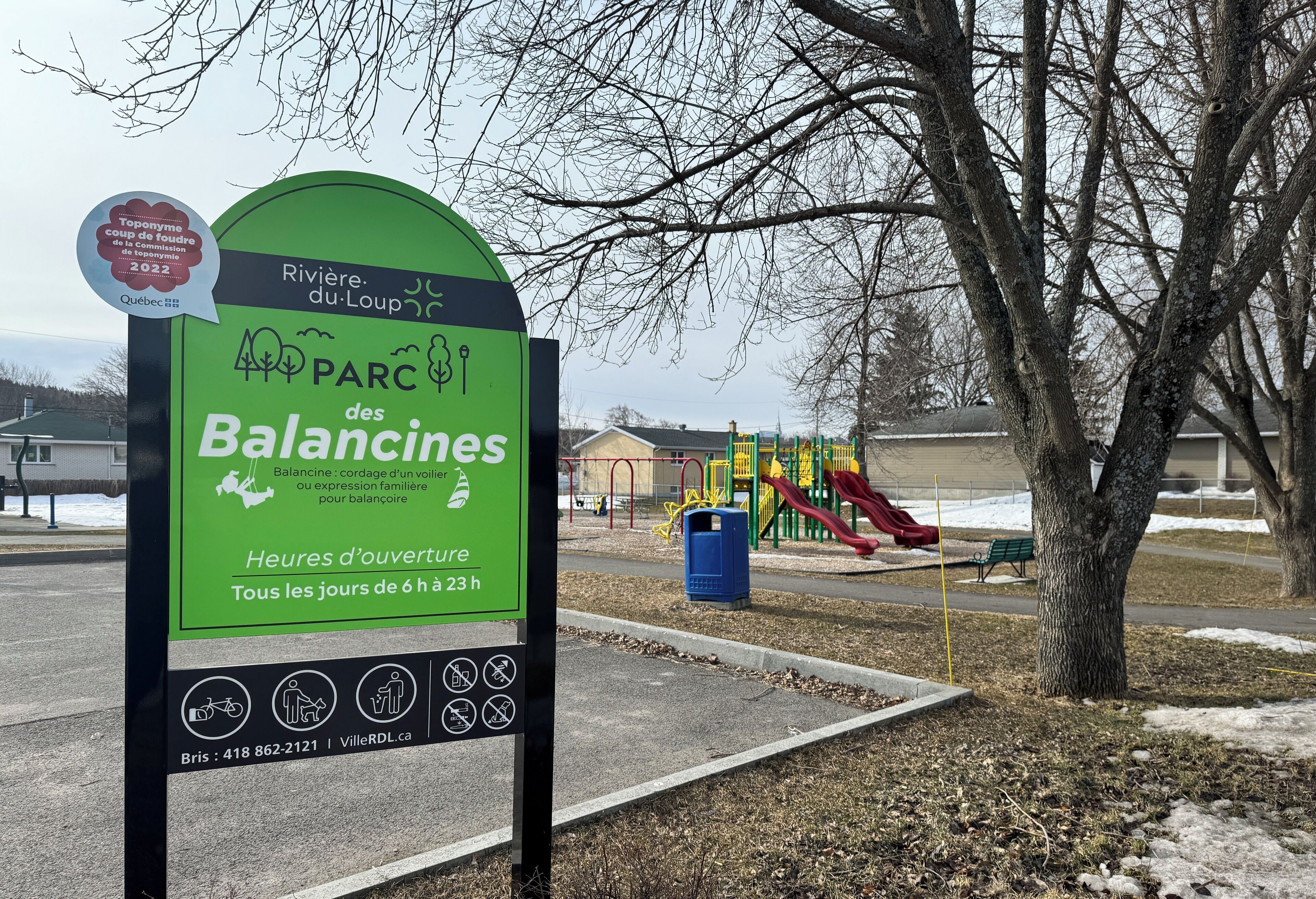 Espace pour enfants