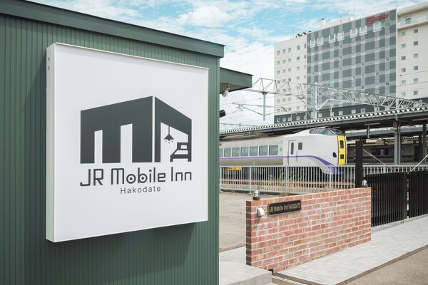 Jr Mobile Inn Hakodate - Hakodate