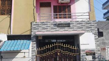 Bagian depan properti