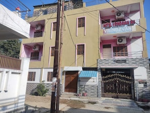 Front of property - Hotel Vrindavan Inn (Phulpur)