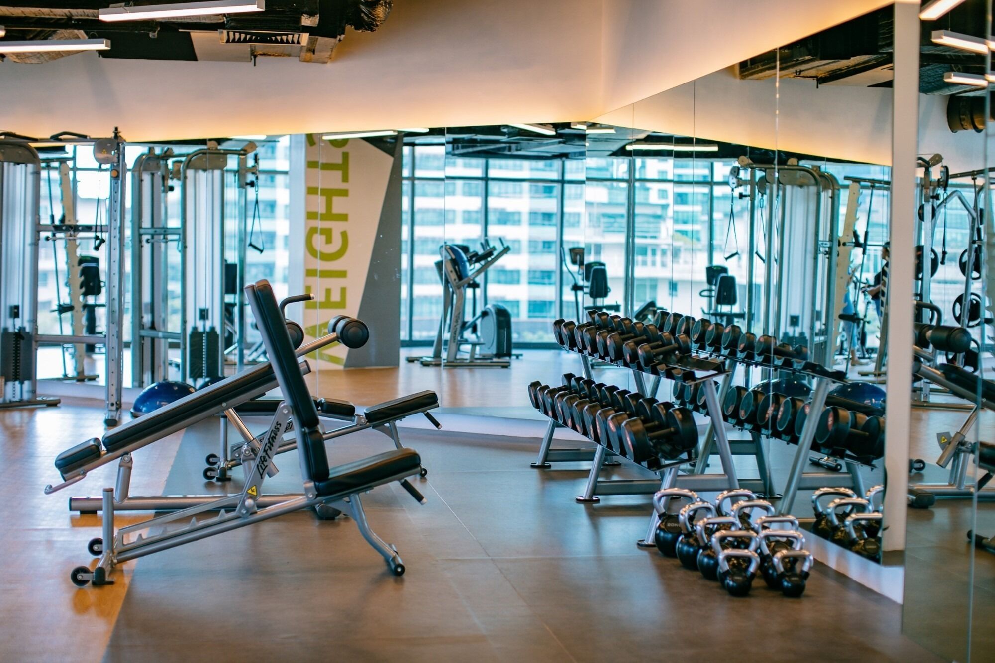 مرفق اللياقة البدنية