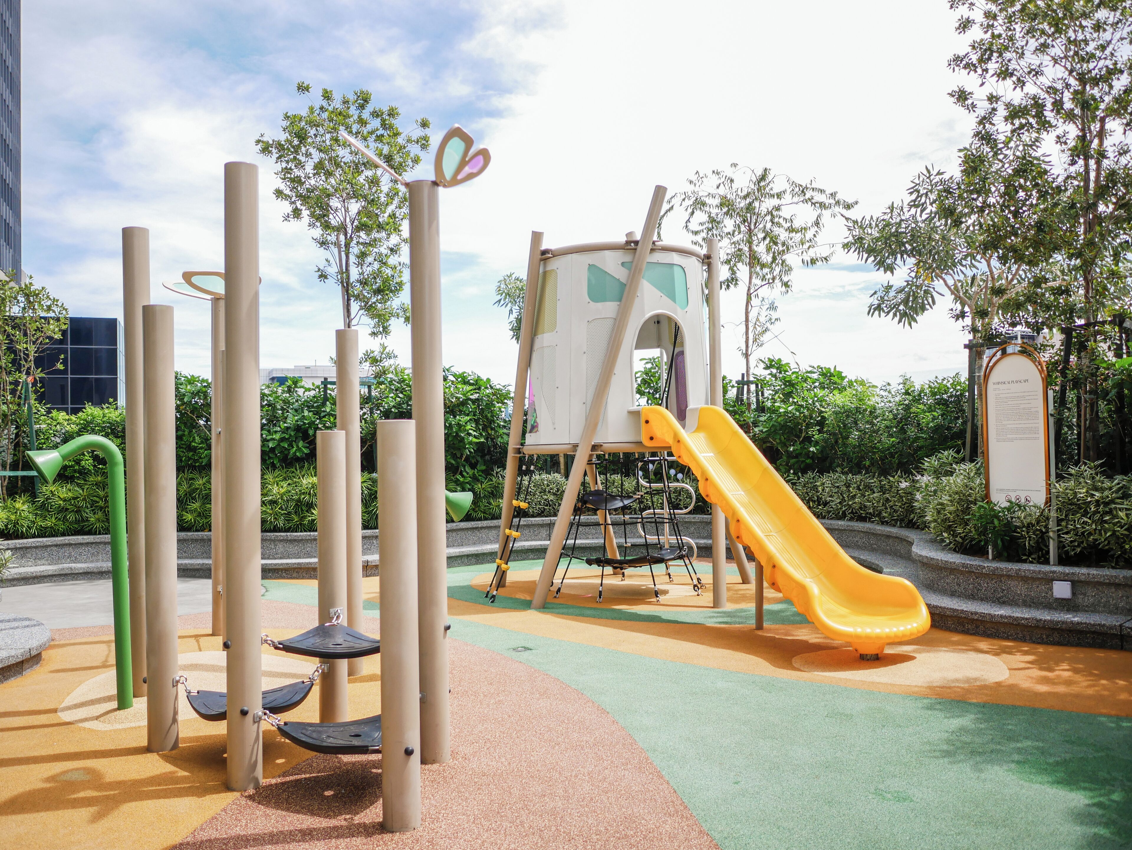 บริเวณภายนอก