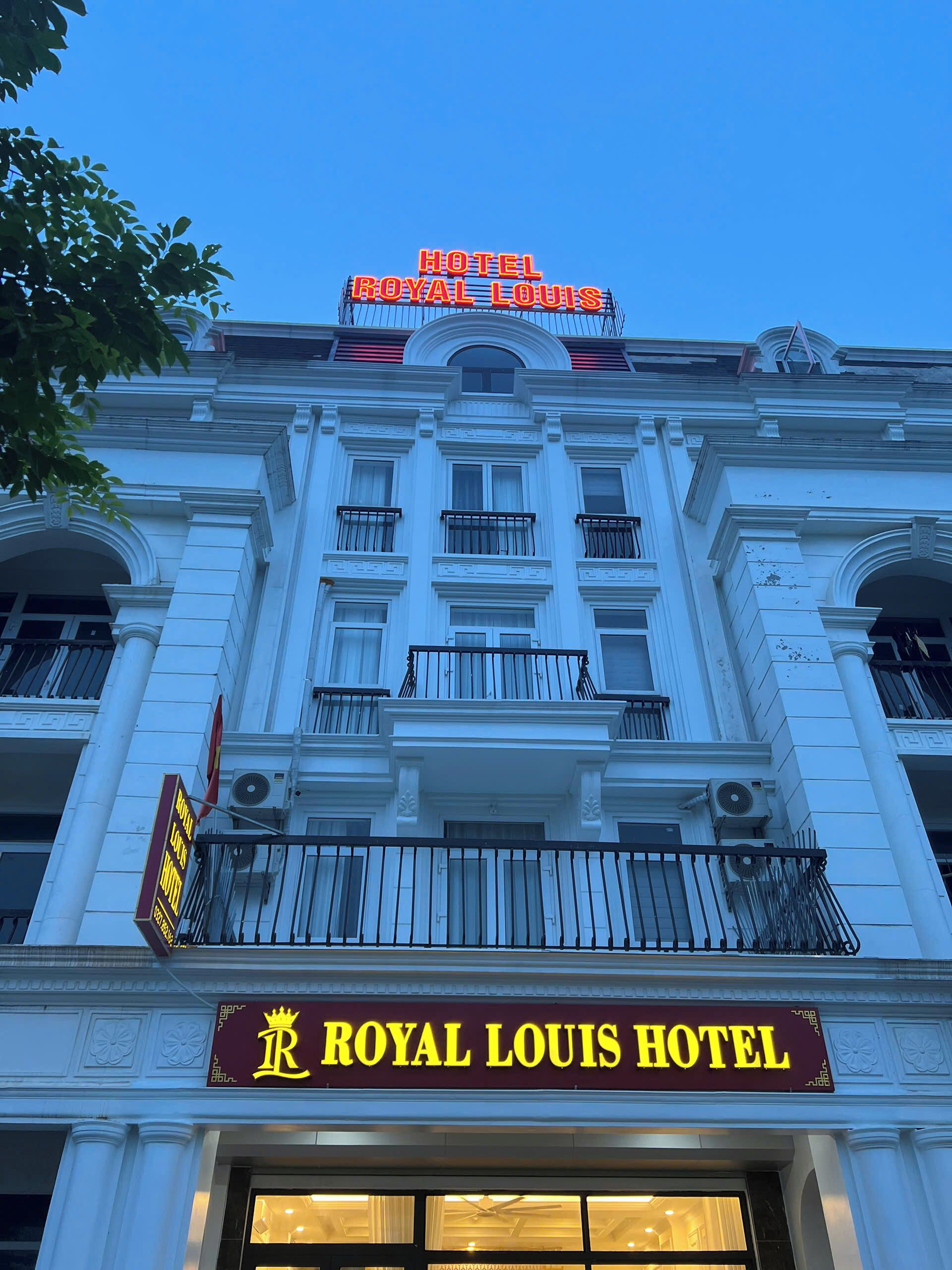 บริเวณภายนอก