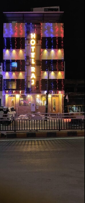 واجهة المنشأة