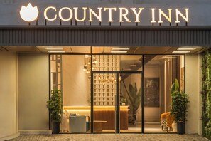 مدخل المنشأة