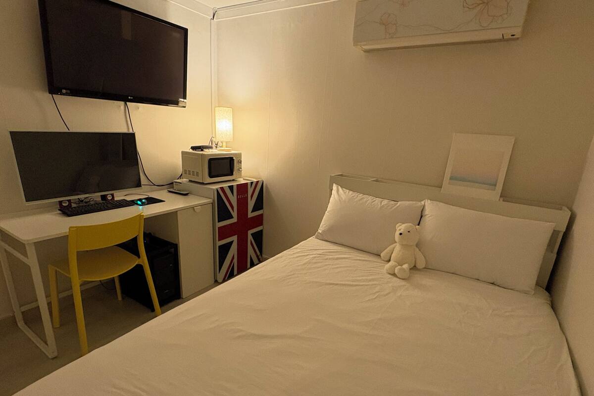 Double Room | WiFi (free)