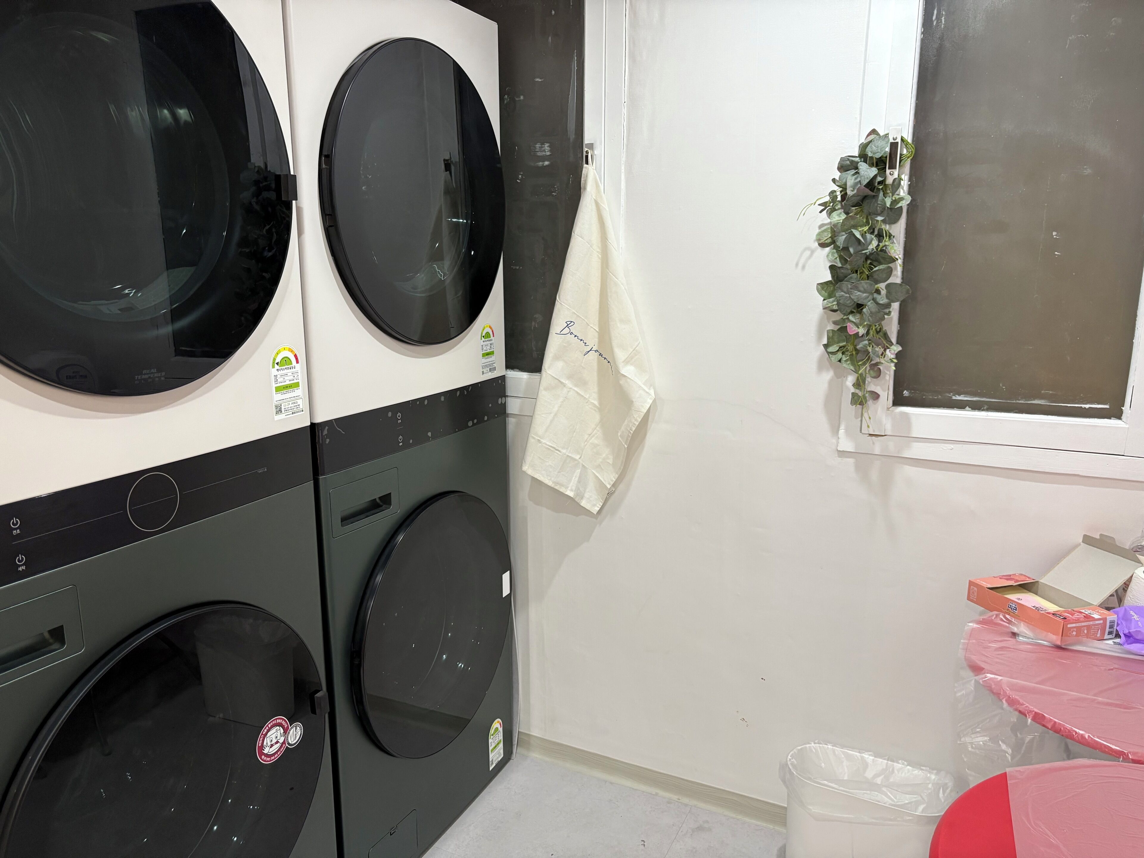 Habitación doble | Zona de estar