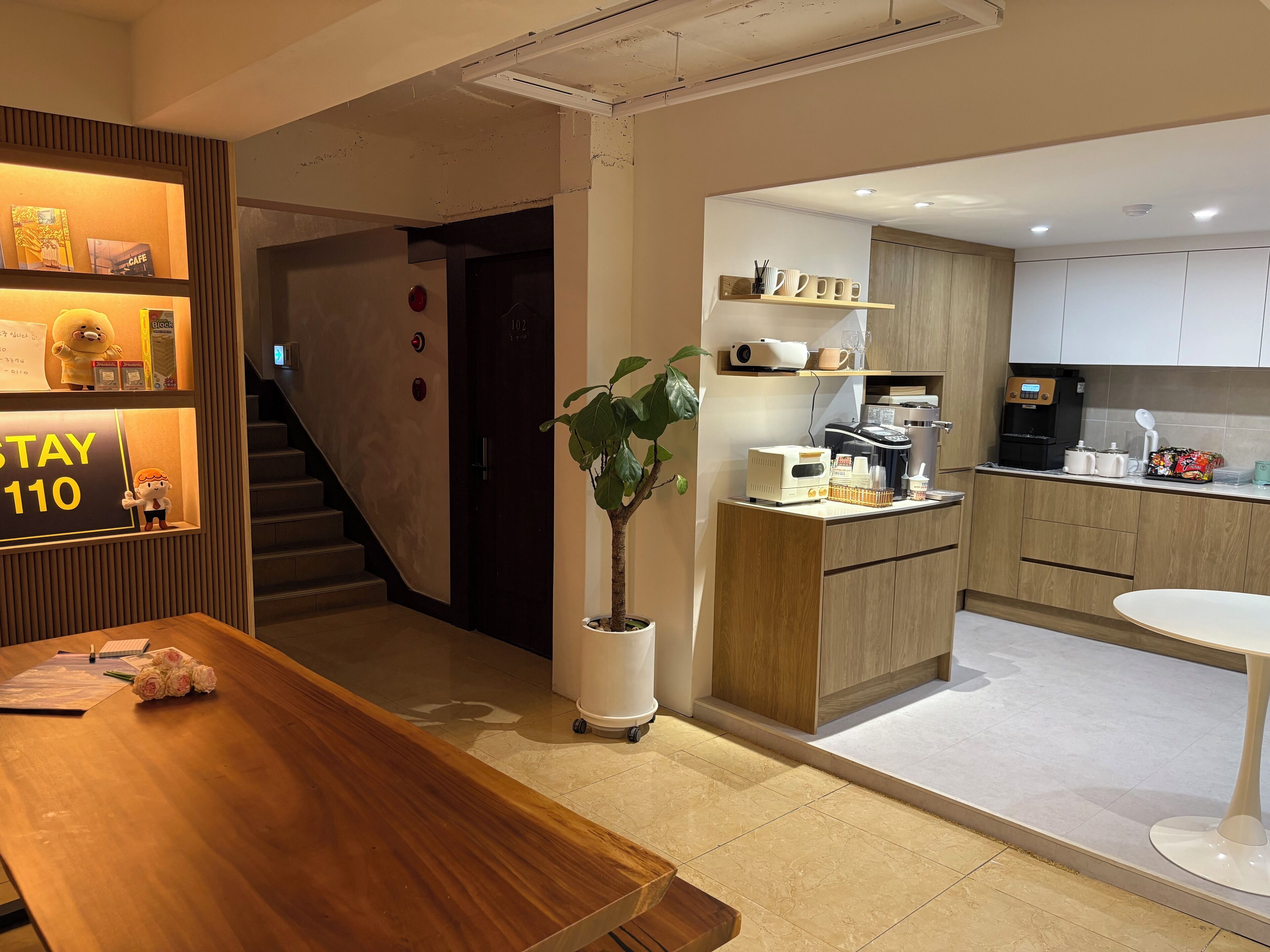 منطقة المعيشة