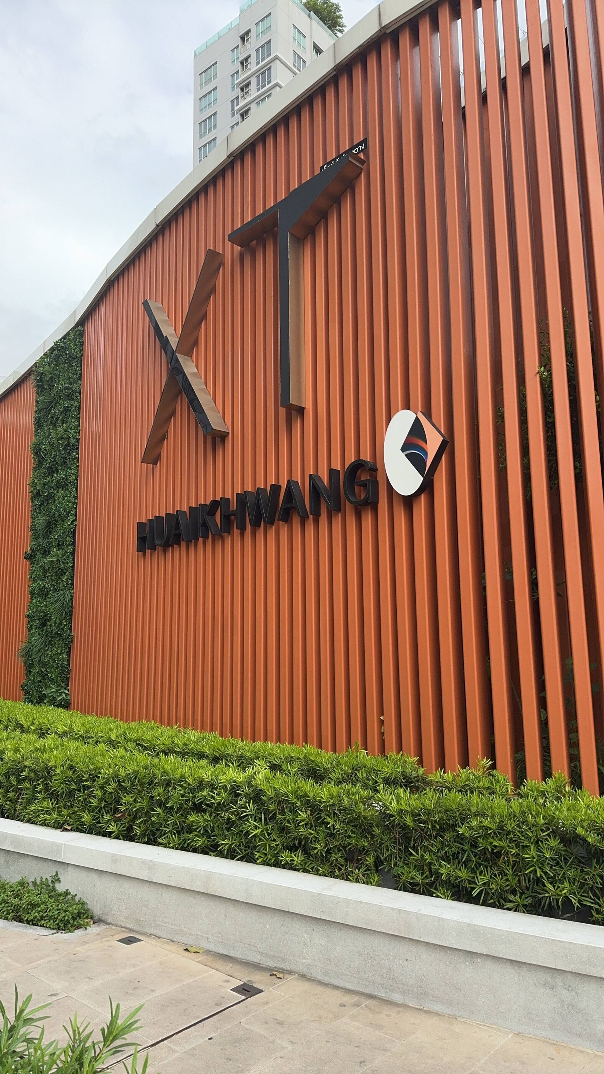 Room, 1 Bedroom, Balcony, Garden View | Exterior