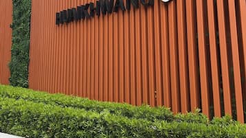 Room, 1 Bedroom, Balcony, Garden View | Exterior