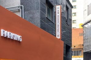 Détail de l’extérieur