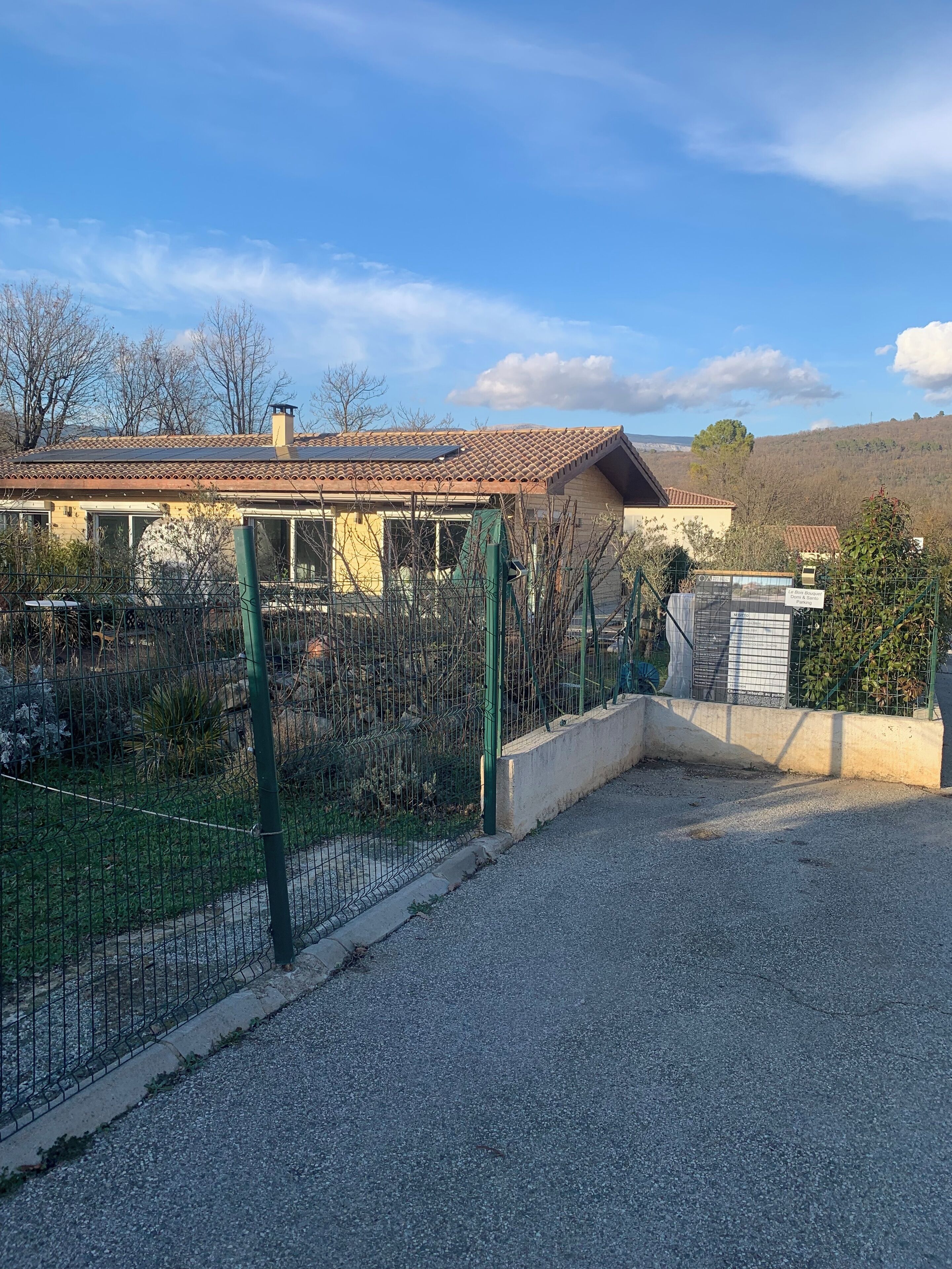 المنطقة المحيطة بالمنشأة