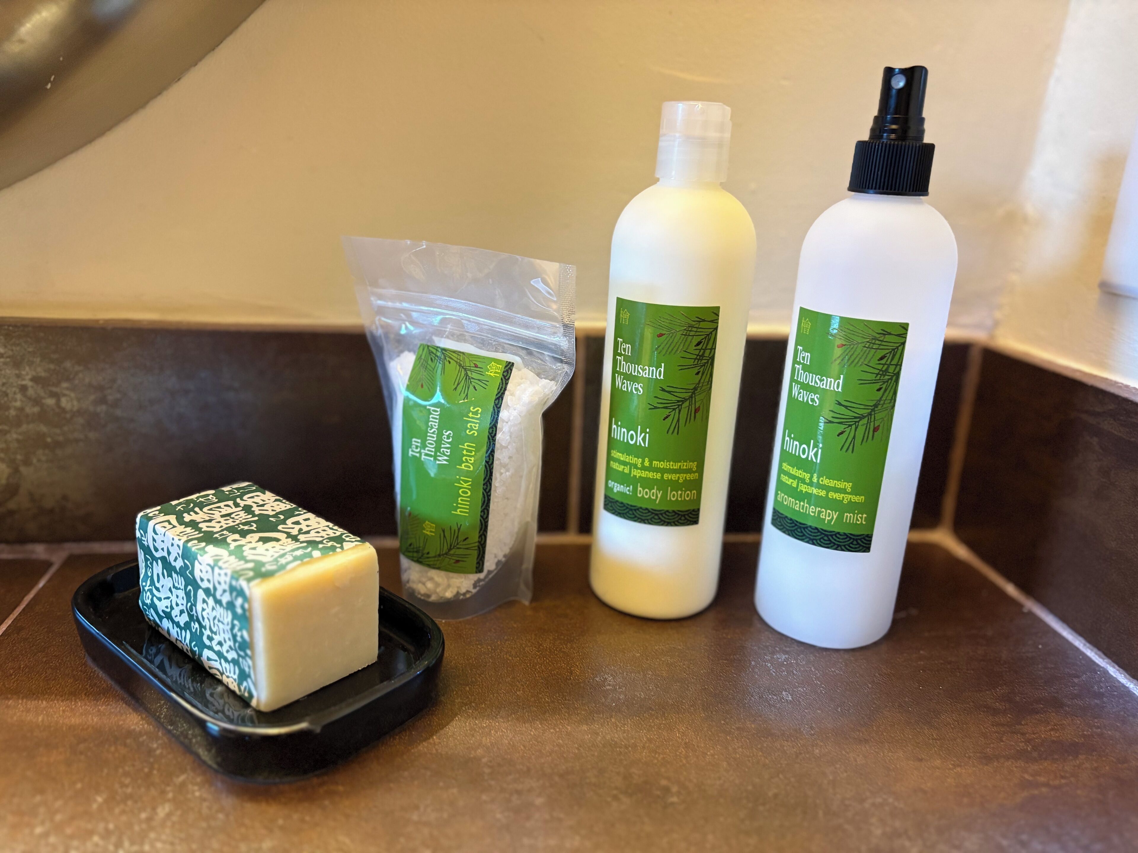Bathroom amenities