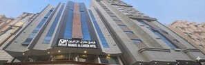 Exterior - Manazel Alzaereen Hotel Alhada (Makkah)