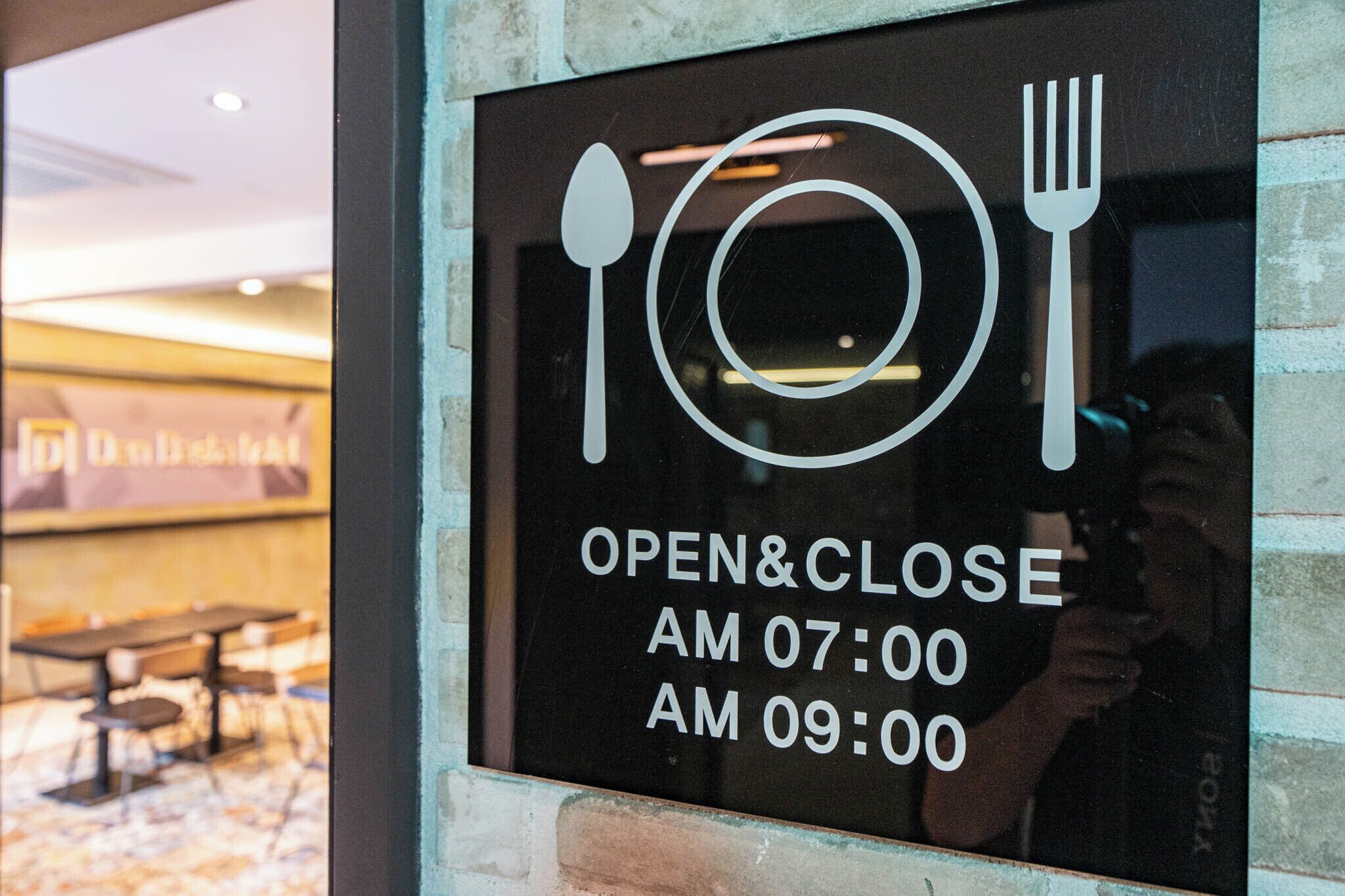 Área do café da manhã