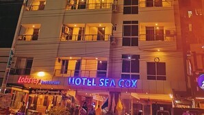 Unclassified image, 5 of 34, button - Hotel Sea Cox (Cox's Bazar)