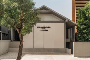 Property grounds - Brown Feather Pererenan (Bali / Badung)