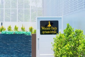 Exterior detail - Remas Hotel Hat Yai (Khuan Lang)