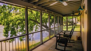 شرفة/رواق
