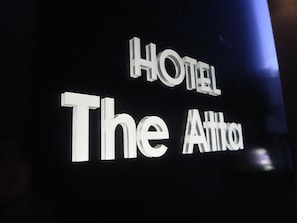 Deluxe Double Room | Miscellaneous - HOTEL THE ATTA (Tokyo)