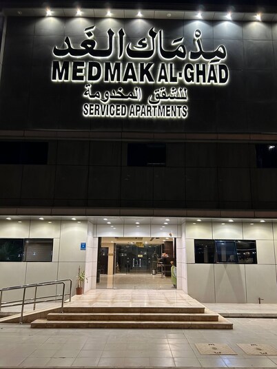 Mdmak Suites