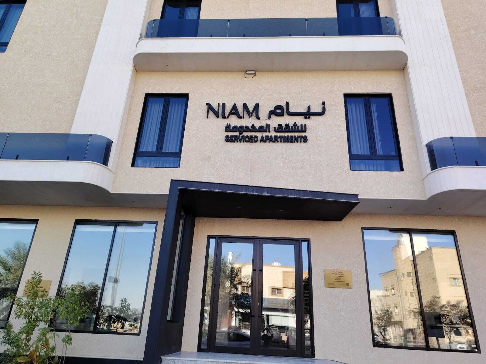 Detall de l'exterior