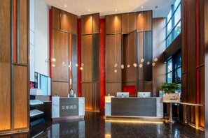 Lobby - Aifeel Hotel (Zhuhai Gongbei Port) (Zhuhai)