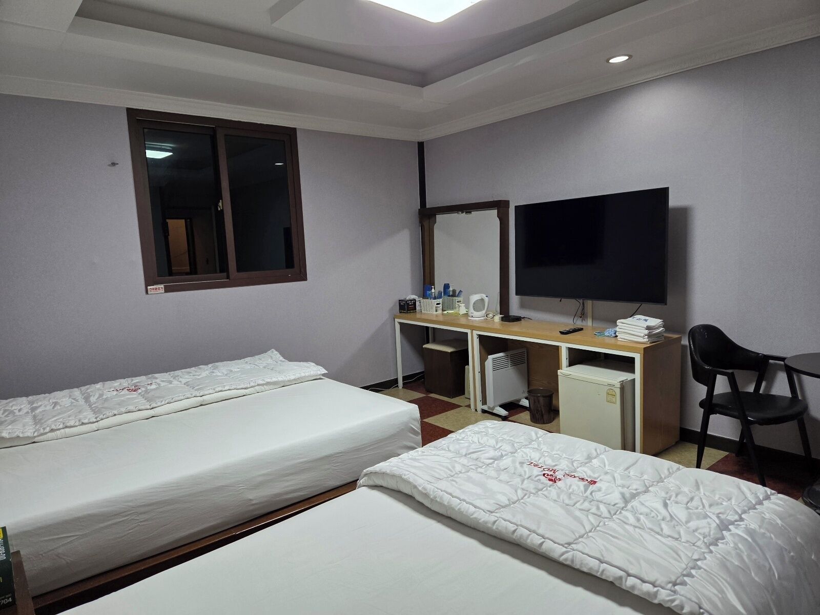 واي فاي مجانًا