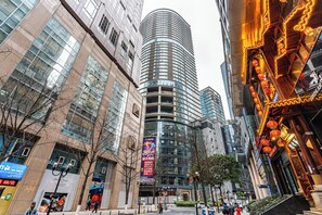 Exterior - GUYU HOTEL (Chongqing)
