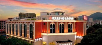 Guiping Ruquan Jingliugang Hotel (Xishan Branch)