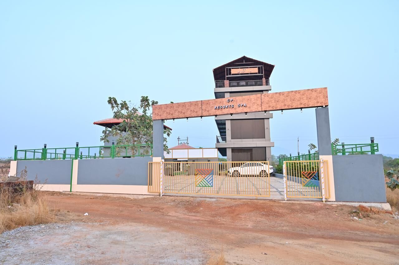 บริเวณภายนอก