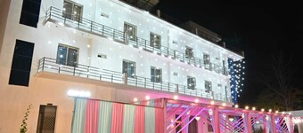 นีรมาลา การ์เดน  