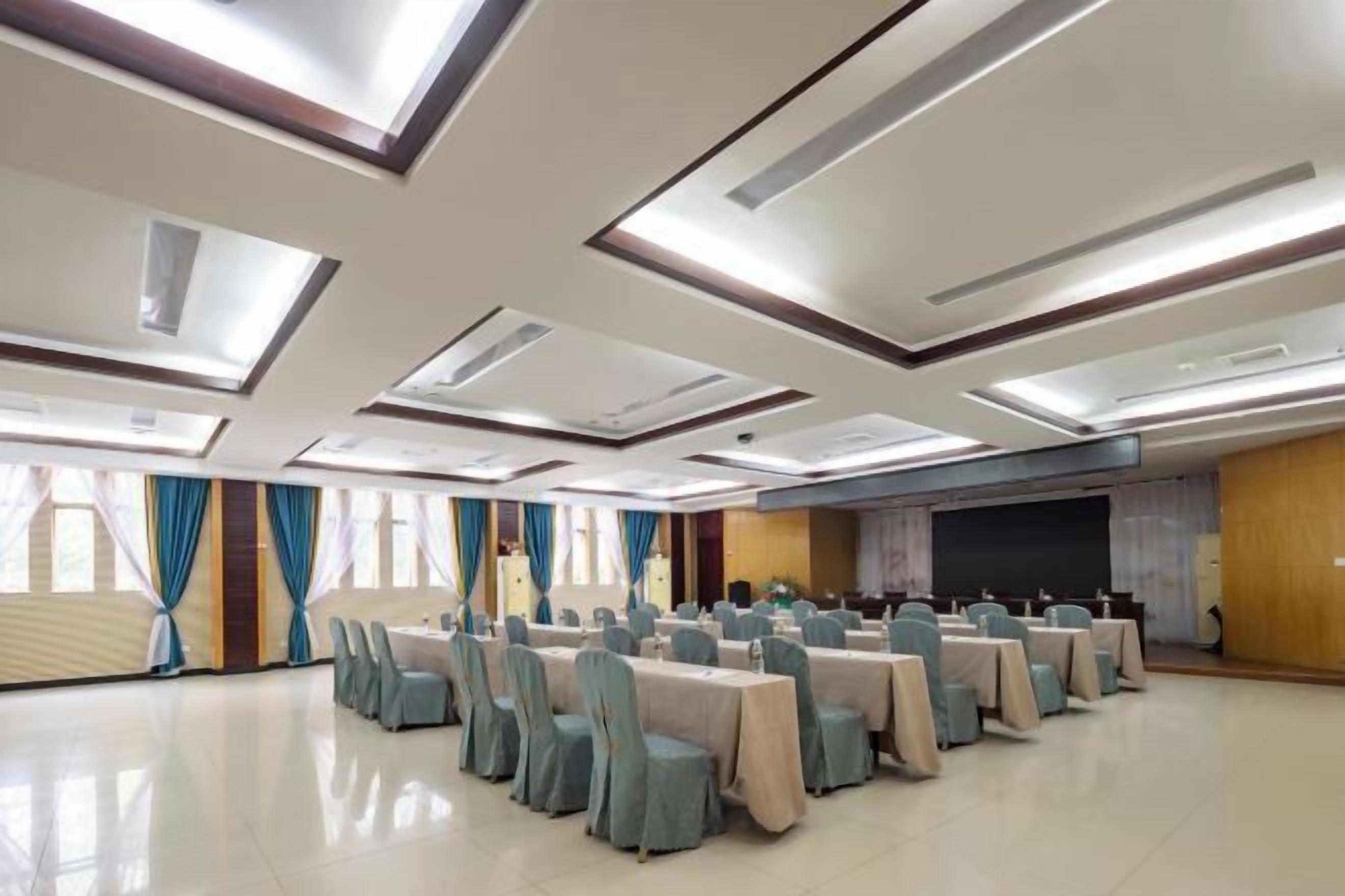 مرفق الاجتماعات