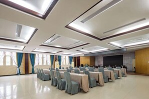 مرفق الاجتماعات