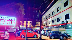 Property grounds - Kamath Residency (Murdeshwar)