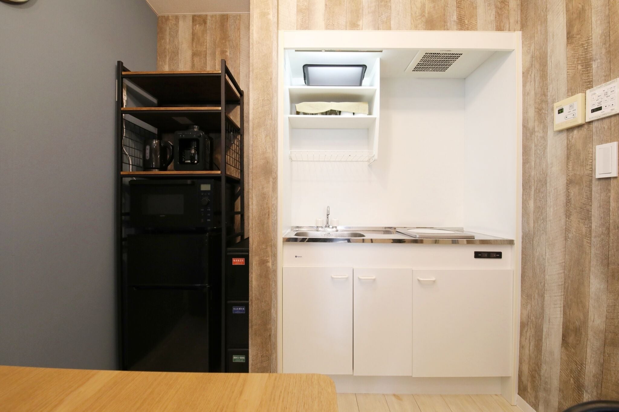 Apartment | Private kitchen