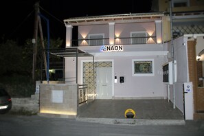 House, Accessible - Aenaon Corfu Luxury Apartments 02 - Artemis Apt (Corfu)